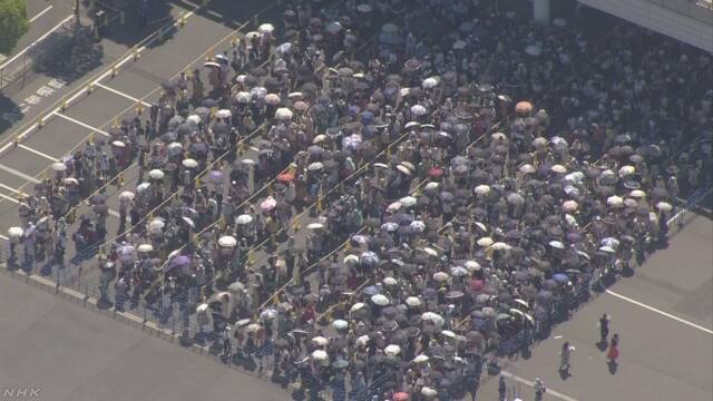 熱中症 関ジャニ のコンサート前のグッズ購入列に並んでいた女性達が熱中症で搬送 名古屋 東区 まとめダネ