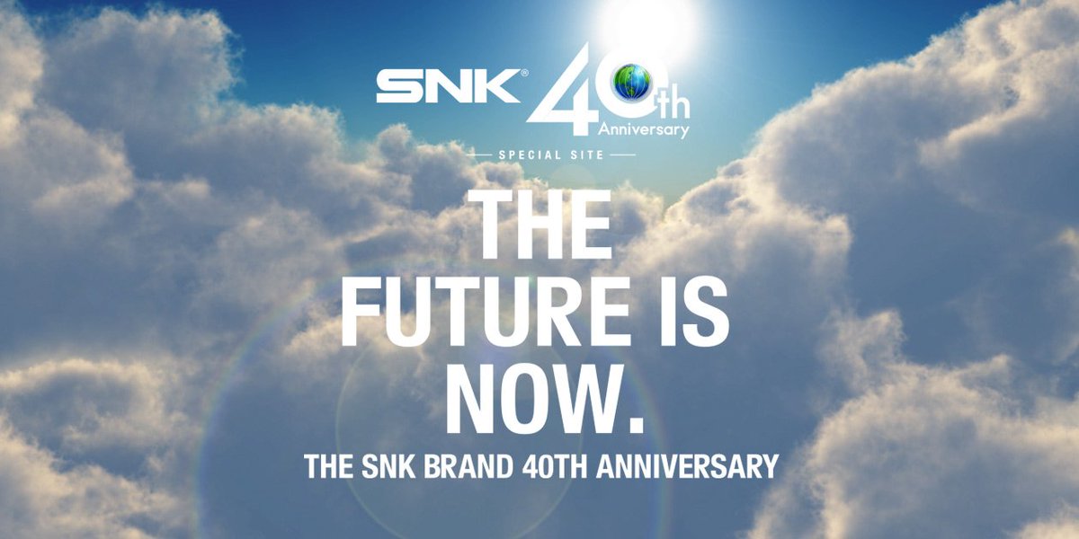 SNKブランド誕生40周年記念サイト