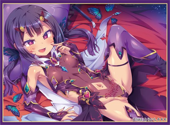 プリズマ☆イリヤ プレイマット クラスター/蒼海 afriquelevage.ma