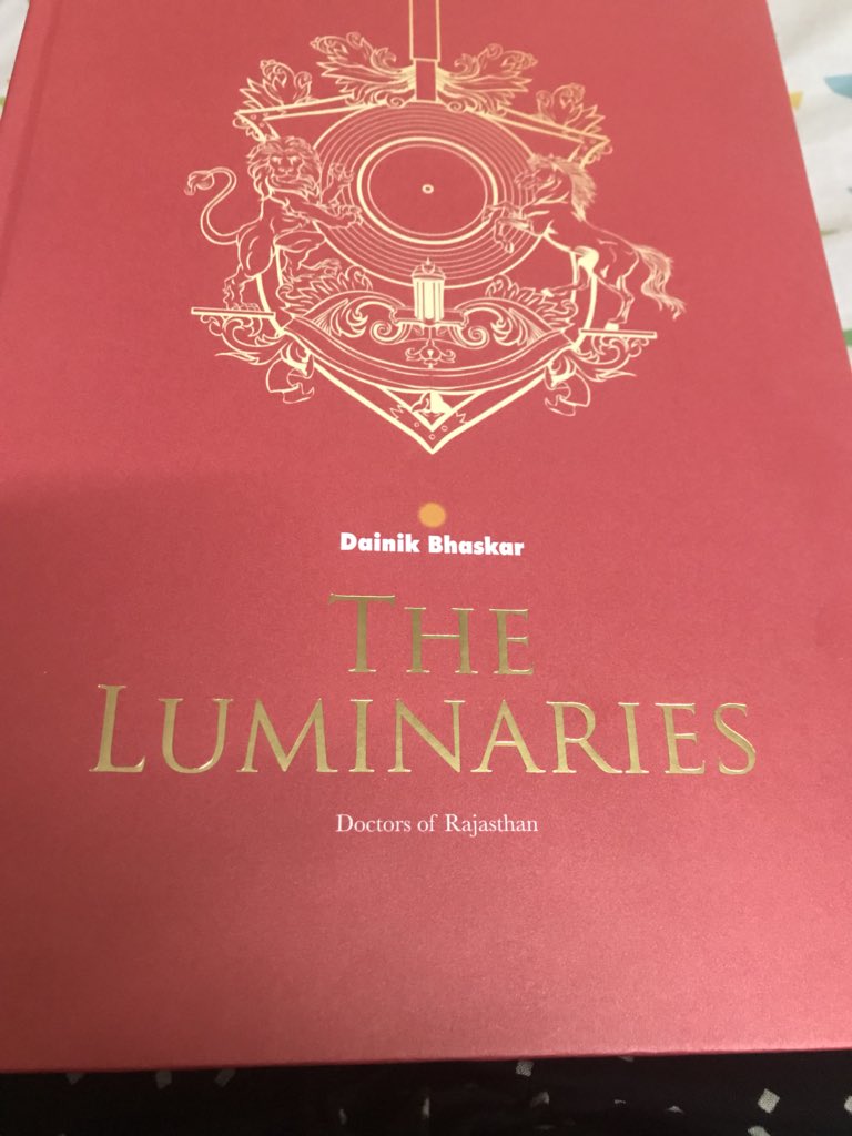 Team_Pathfynder's tweet photo. Book unveiled ‘The Luminaries’ 👏🏻 Thank you @DainikBhaskar for believing in us and giving us the opportunity to work for this prestigious project. Proud to share that the content for the book is done by @Team_Pathfynder #jaipur #pathfynder #rajasthan https://t.co/3jrMlCGDc5