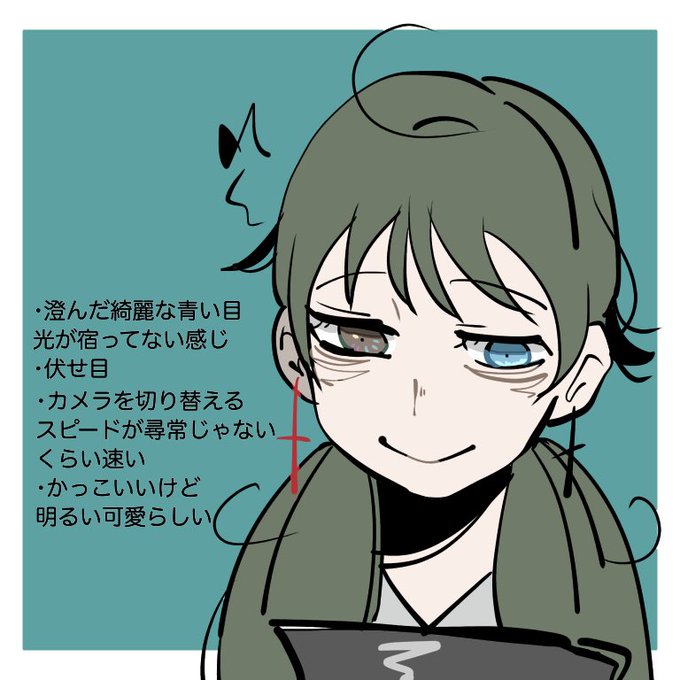 アニメ画像について 最高かつ最も包括的な警備員 イラスト かっこいい アニメ画像について 最高かつ最も包括的な警備員 イラスト かっこいい