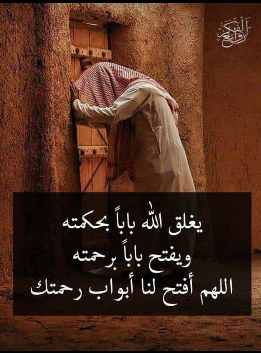 فعلا