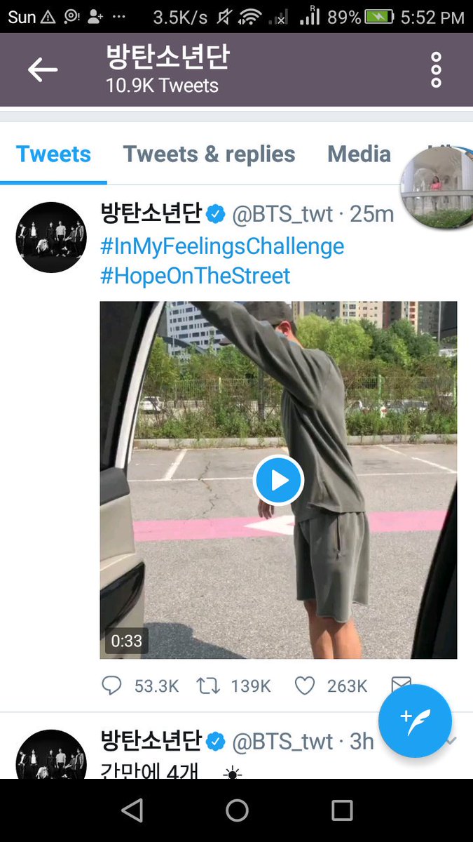 I had a bad day but Jhopes video made my day😍
#hopeinthestreet