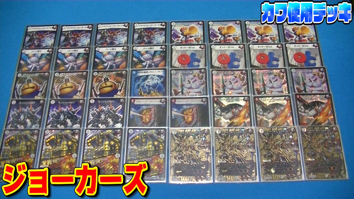 サイン ストレージ シモカワチャンネル
