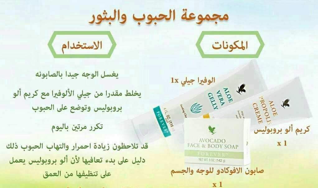 للتواصل ع خاص
#الدوحة_تقتل_عدن 
#وش_كان_فلمك_الكرتوني_المفضل 
#تحضيري_19 
#الرياض 
#الكلام_بالحب_يكون