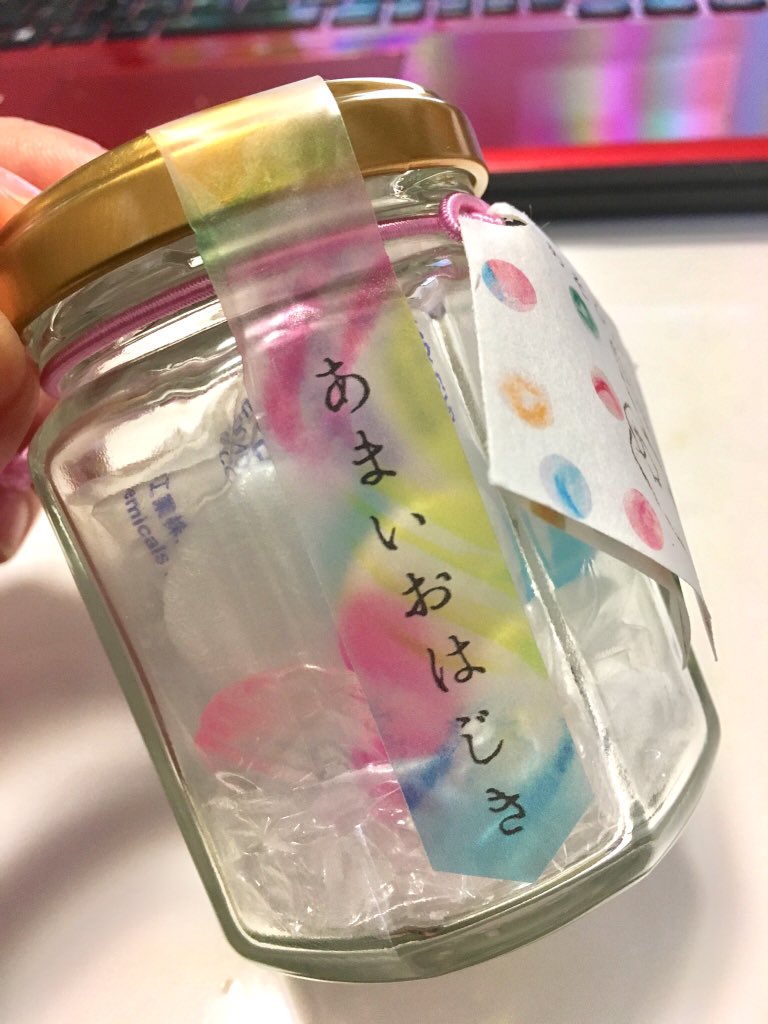 節子 それドロップやない おはじき でもない おはじきを模したお菓子がかわいすぎると話題に Togetter 節子 それドロップやない おはじき でもない おはじきを模したお菓子がかわいすぎると話題に Togetter