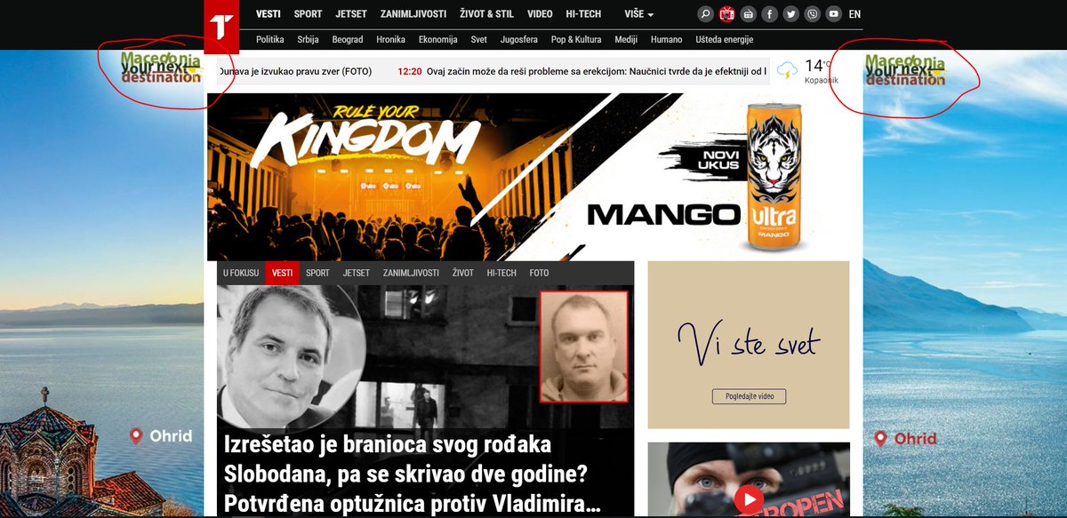 #МКфејл или не? Чија идеја била да пред српските потенцијални туристи се прикажуваат банери на англиски, особено кога сајтот на кој ги водиш (macedonia-timeless.com) има верзија на српски?