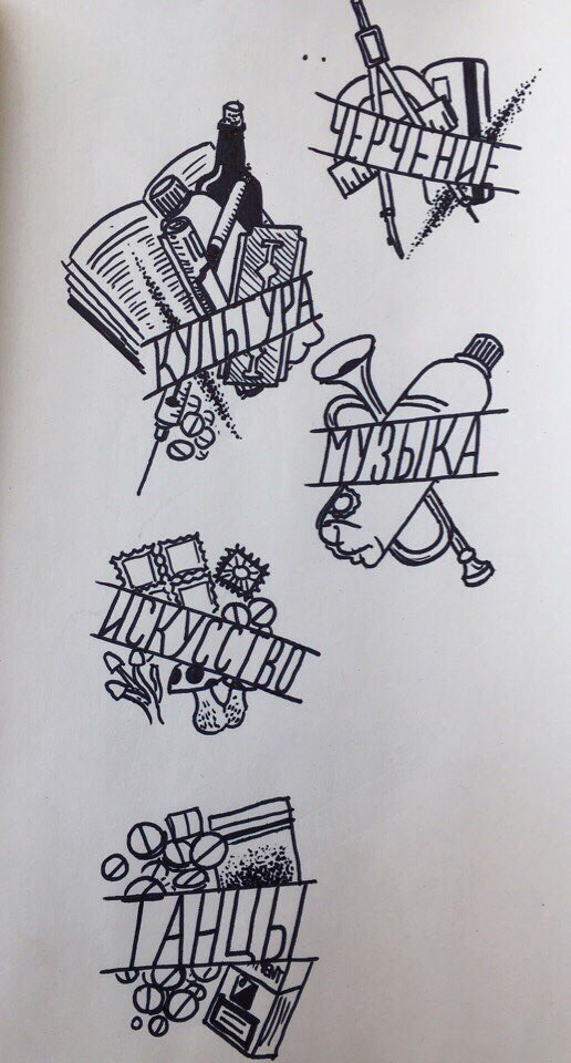 Ivashenko_tweet's tweet photo. А что выберешь ты? https://t.co/Oa1Wj2sqyv