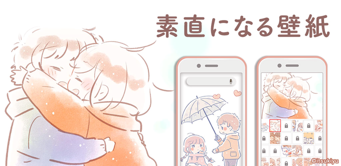 いつきゆう 8 14 15大阪popupさん の人気ツイート 11 Whotwi グラフィカルtwitter分析