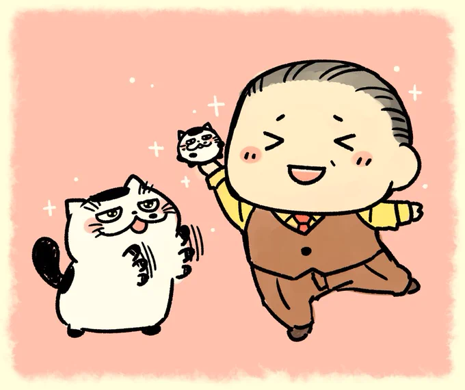 【明日締め切り！】

ふくまるマスコット付き「おじさまと猫」2巻特装版の 予約締切は、【７月２４日】までとなります。
お忘れなく（´∀｀*）

Amazon　    
楽天… 