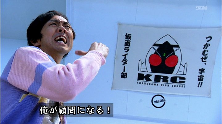 櫛灘 くしなだ Twitterren 田中さん ウエンツくん やましたの左右に仮面ライダー出演者がw 世界まる見え 山下美月 仮面ライダーフォーゼ 田中卓志 仮面ライダーthefirst ウエンツ瑛士 櫛灘 くしなだ Twitterren 田中さん ウエンツくん やましたの左右に仮面ライダー出演者がw 世界まる見え 山下美月 仮面ライダーフォーゼ 田中卓志 仮面ライダーthefirst ウエンツ瑛士