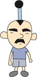 星野くん 星野くん