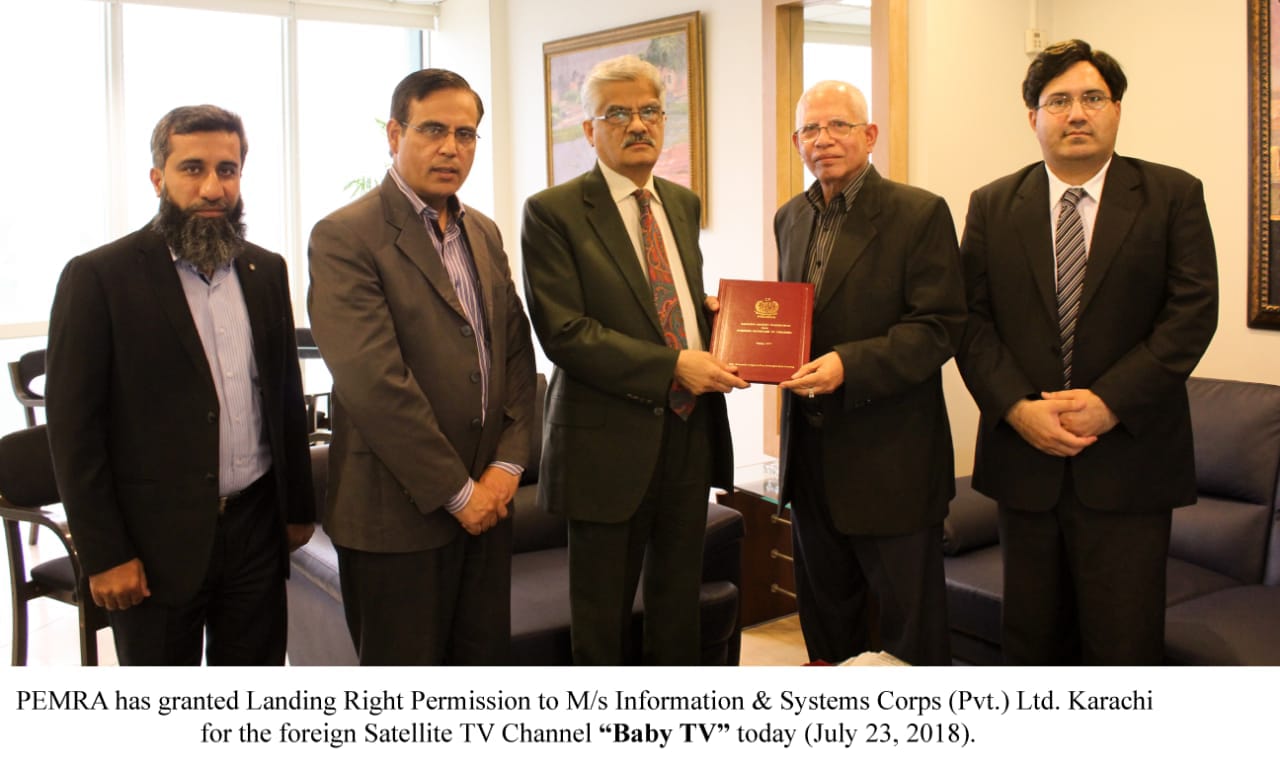 Report PEMRA on Twitter "Chairman PEMRA granting Landing Rights