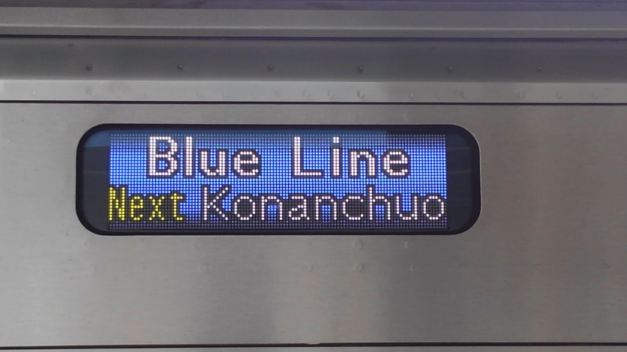横浜市営地下鉄3000形 Bluelineチャンネル on X: 横浜市営地下鉄3000形 Bluelineチャンネル on X: