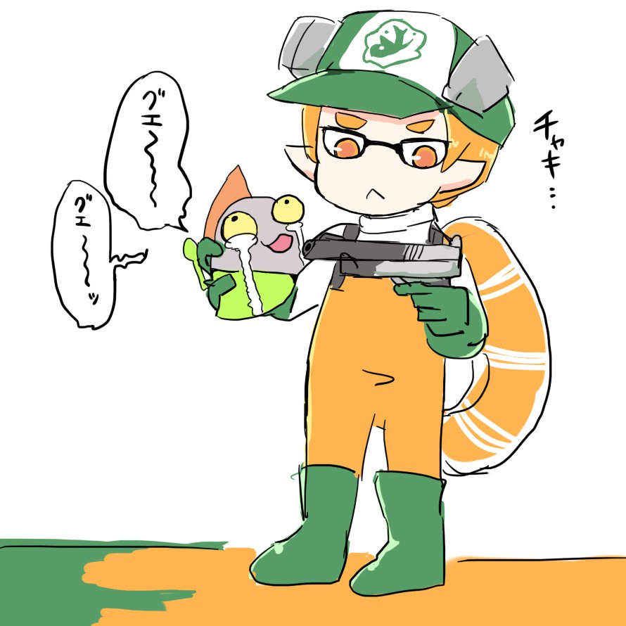 はい調子乗って俺のこと叩いてくるやろお前ほんまに覚えとけよガチで仕返ししたるからなほんまにキレタ絶対許さんお前のid控えたからな Twitter Search Twitter