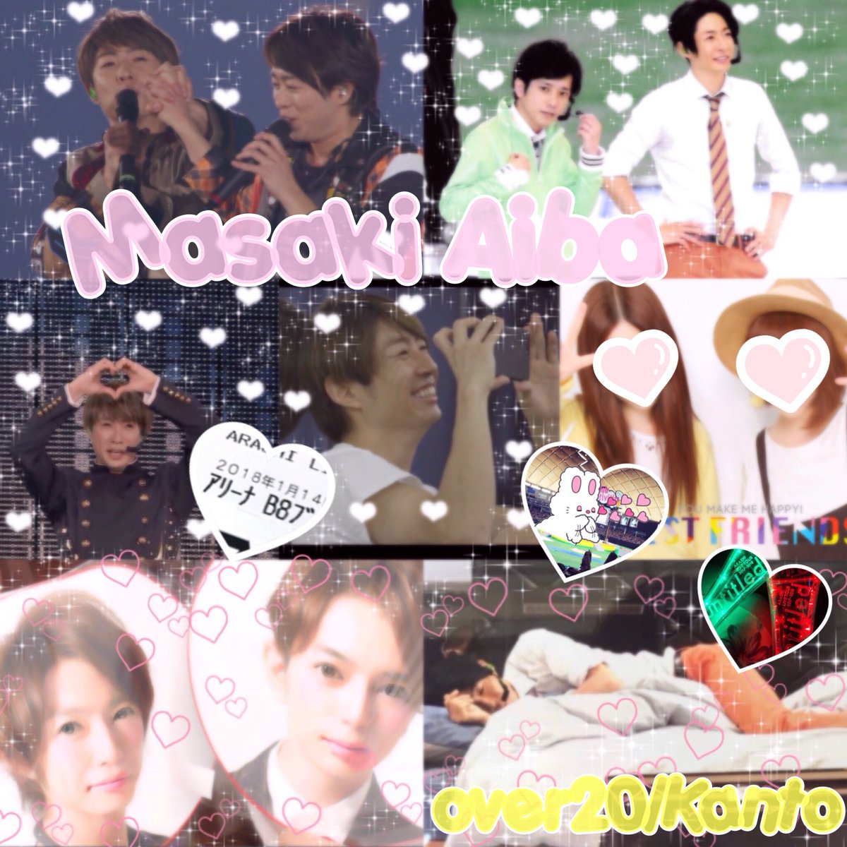 msk1224_tag's tweet photo. ❤︎相葉雅紀くん❤︎
新垢からのお迎え
#嵐AnniversaryTour決まったということで繋がりませんか #嵐Anniversaryツアー決まったということで繋がりませんか #嵐ドームツアーまでに仲良くなりませんか #わーーーージャニオタさんと繋がるお時間がまいりましたいっぱい繋がりましょ https://t.co/f6IA6zVYrl