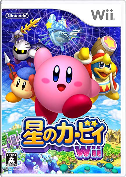 #自分を作り上げたゲーム4選
一番最初に買ってもらったカセットがしんちゃん
あとの3つのおかげでゲーム沼に落ちました メイドイン俺はマジで神ゲーなので是非 