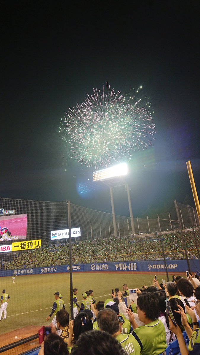 0416Straight's tweet photo. 2018/7/20・21
地方の田舎者がずっとずっと憧れていた聖地で素晴らしい試合を見せてくれたスワローズ・ドラゴンズの選手、最高の雰囲気を作ってくれたファンのみなさん。
俺は一生忘れません。
本当にありがとうございました😢 https://t.co/ytuLrf32Fy