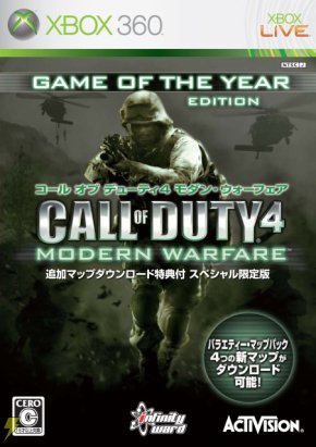 FIELD_HIROTAKA's tweet photo. #自分を作り上げたゲーム4選
FPS沼，ロボゲー沼，格ゲー沼，音ゲー沼。全方面に沢山の知り合いができた、ありがてぇ。 https://t.co/CYPgKabitL