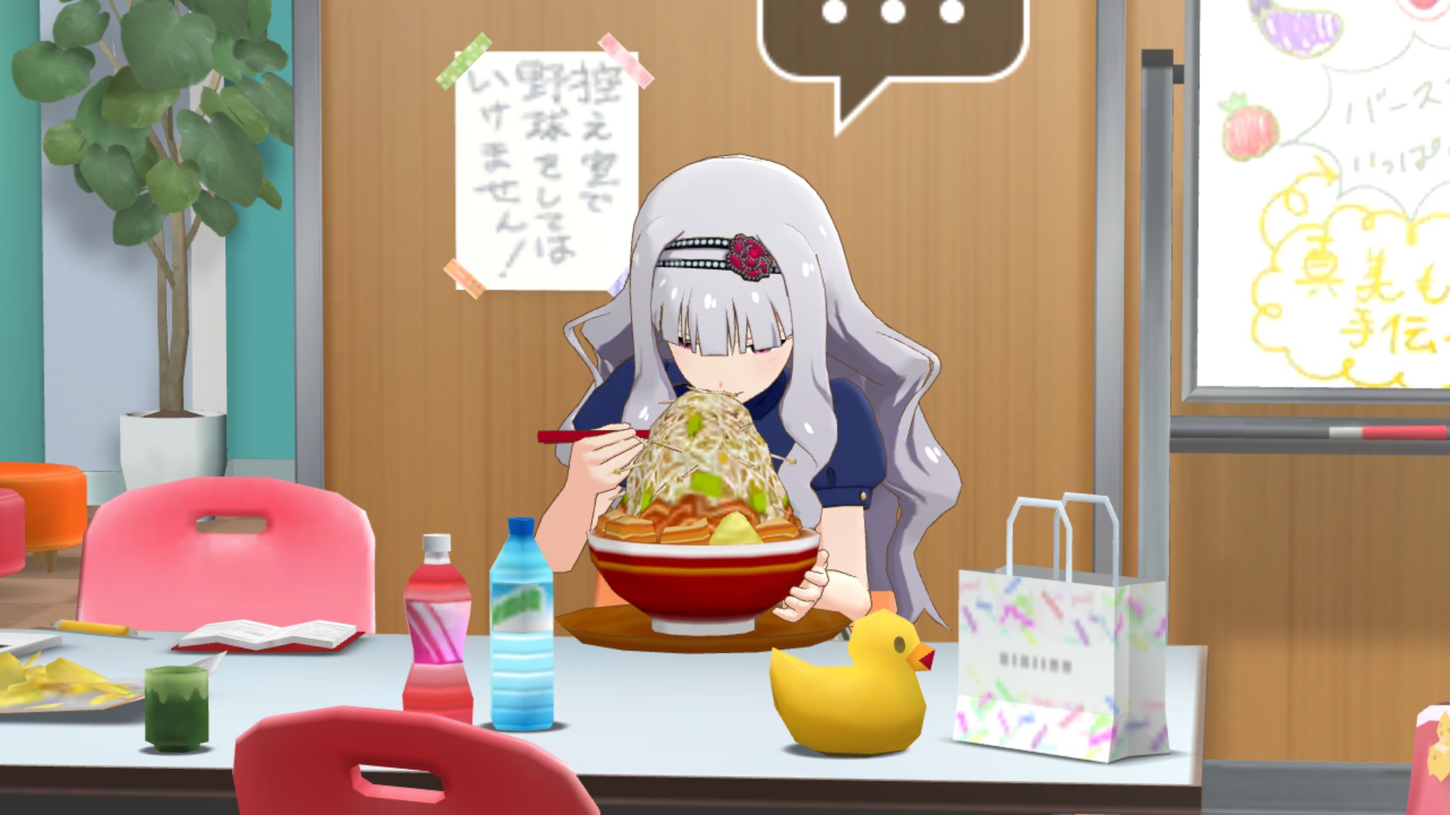 ミリオンライブの好きな食事シーン Twitter Search Twitter