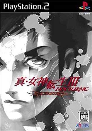 #自分を作りあげたゲーム4選

姉の影響でアトラスゲーしかやってこなかった 
