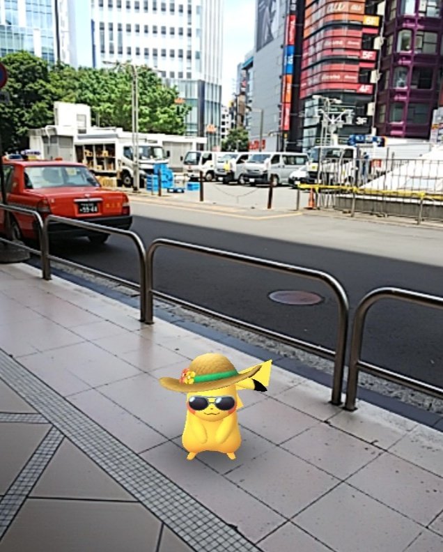 ポケモンgo ピカチュウ 新宿中央公園 Twitter Search