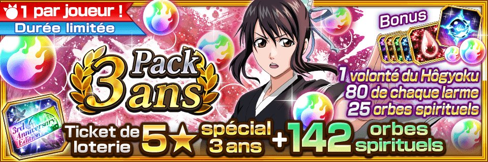 bleachbrs_fr's tweet image. Le pack 3 ans est disponible pour une durée limitée. Il contient des orbes spirituels, une volonté du Hôgyoku, des larmes et un ticket de loterie 5★ spécial 3 ans ! hyperurl.co/1j7cnj #BraveSouls