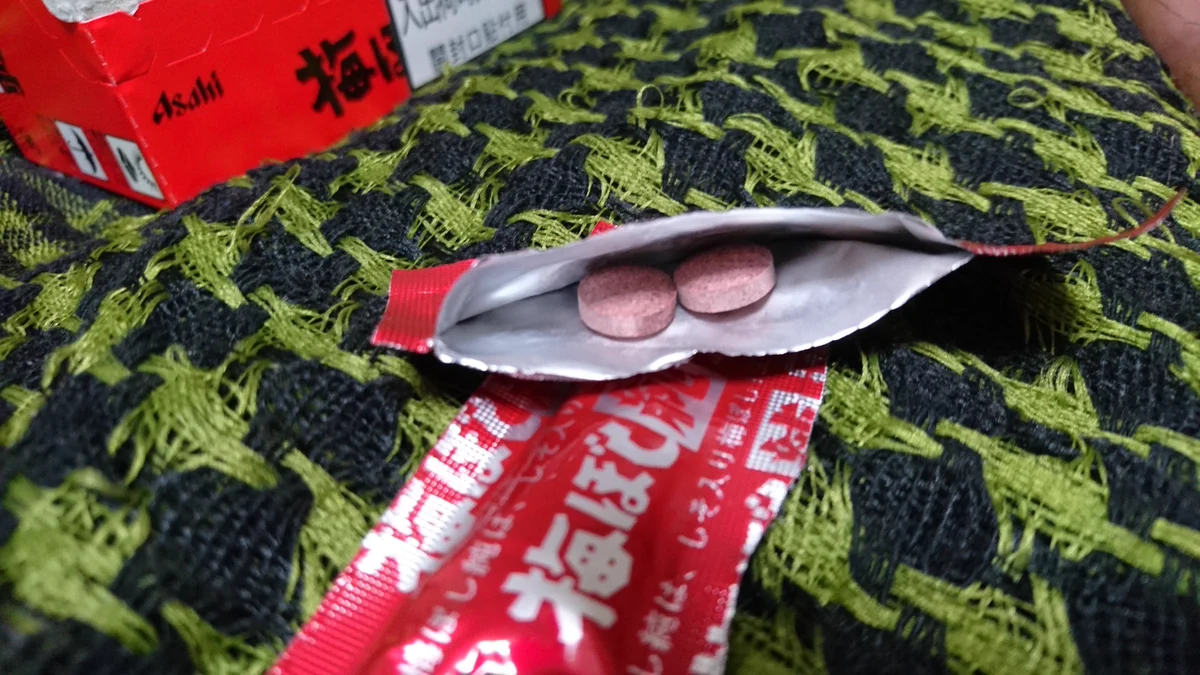 熱中症予防におすすめ！凍結乾燥梅肉の効果がスゴいww