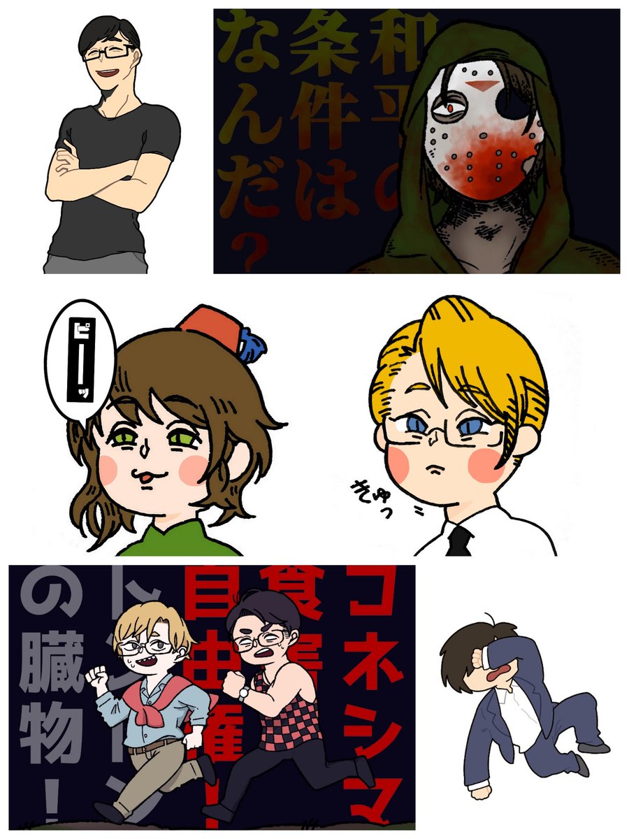 #平成最後の夏限定我々だ好きと繋がりたい

繋がりたいタグの季節ですね

いいな〜と思ったらぜひ!
お友だちになりましょう^^ 