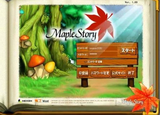 ポケモンssのtwitterイラスト検索結果 古い順