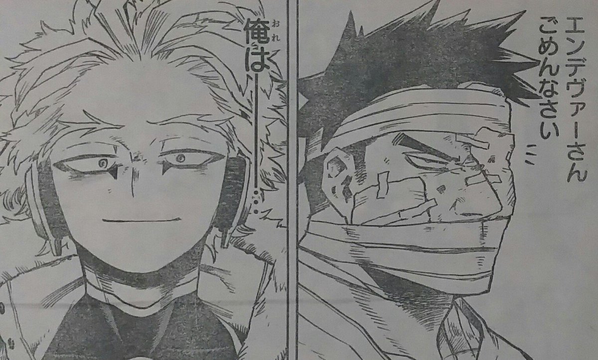 クレオ おいおいホークスてめぇ裏切モンか と軽くショックを受けながら読み進めたらすぐに真意が分かってホッとした 上司命令によるスパイ役かあぁ 演技も立ち回りも器用に出来てしまうからキツい役目を押し付けられる つらい立場だなホークスも 今週で