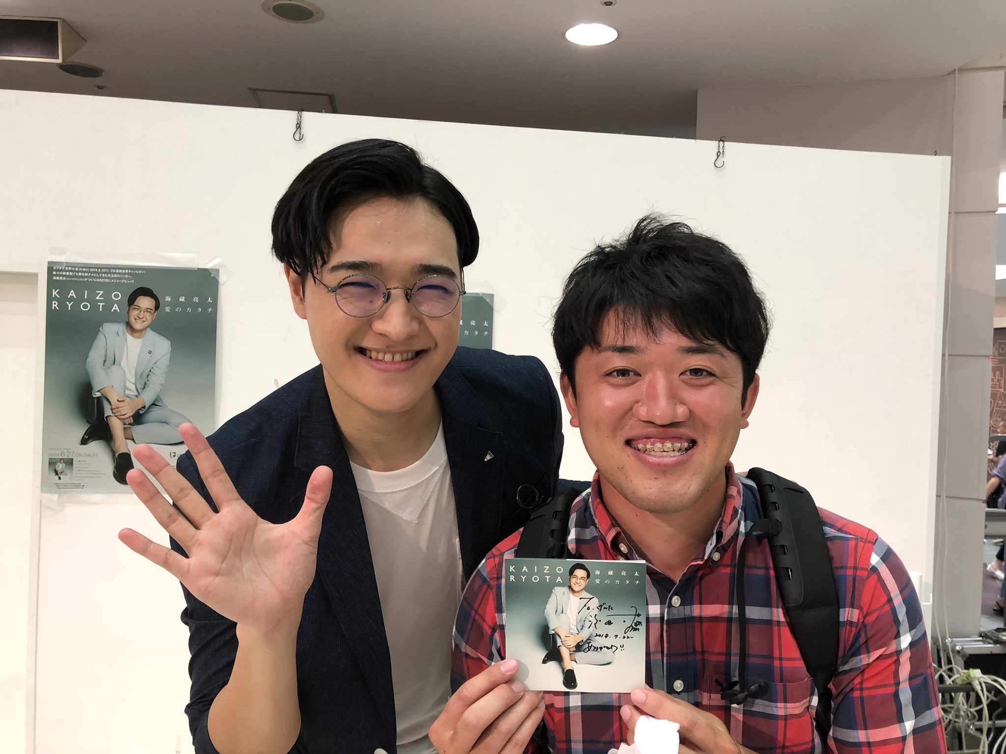モンタージュ 海蔵デビューしました Monta Ju0518 Twitter