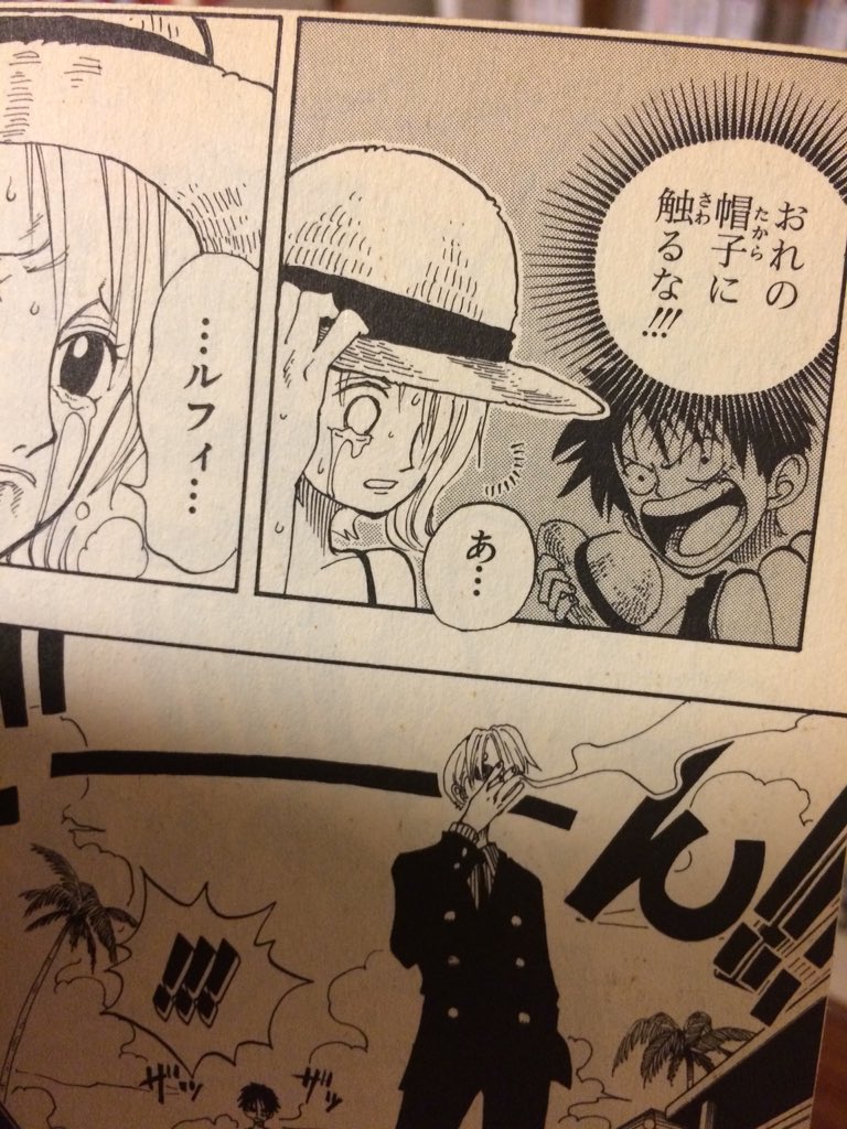 週刊少年ジャンプ感想まとめ 18年34号 Wj34 あたしそういうの嫌いじゃないから 地震雷火事人間 ホークス 目をつぶって 火ノ丸相撲saga 3ページ目 Togetter 週刊少年ジャンプ感想まとめ 18年34号 Wj34 あたしそういうの嫌いじゃないから 地震雷火事人間 ホークス 目をつぶって 火ノ丸相撲saga 3ページ目 Togetter
