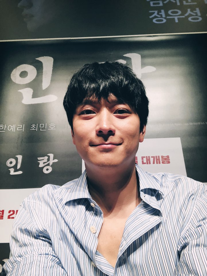 myflowerboys's tweet photo. 셀카고자ㅋㅋㅋㅋ https://t.co/xFlUxXP7Nu