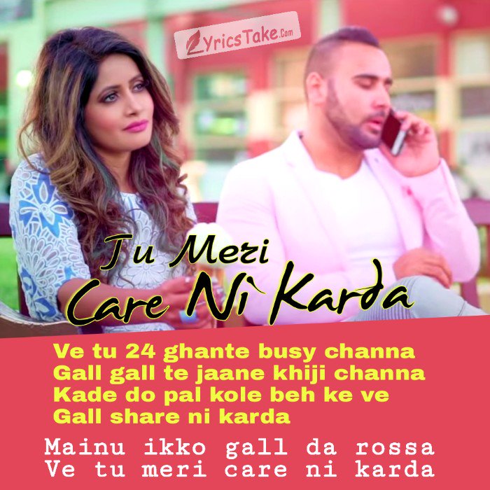 Hindi Lyrics List Tumericarenikarda Sung By Misspooja And Music Given By Tigerstyle Ve Tu 24 Ghante Busy Channa Gall Gall Te Jaane Khiji Channa Kade Do Pal Kole Beh Hindi Lyrics List Tumericarenikarda Sung By Misspooja And Music Given By Tigerstyle Ve Tu 24 Ghante Busy Channa Gall Gall Te Jaane Khiji Channa Kade Do Pal Kole Beh