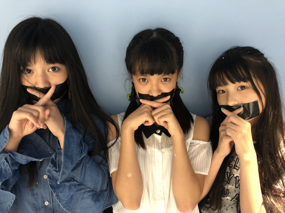 Twitter 上的 テーマパークガール 今日はずっとテンションが高くて うるさかったからガムテープを口に貼ってみました笑 喋れなくて面白かった笑笑 良い子は真似しないでね ももか テーマパークガール T Co Wt2n8l7dwr Twitter