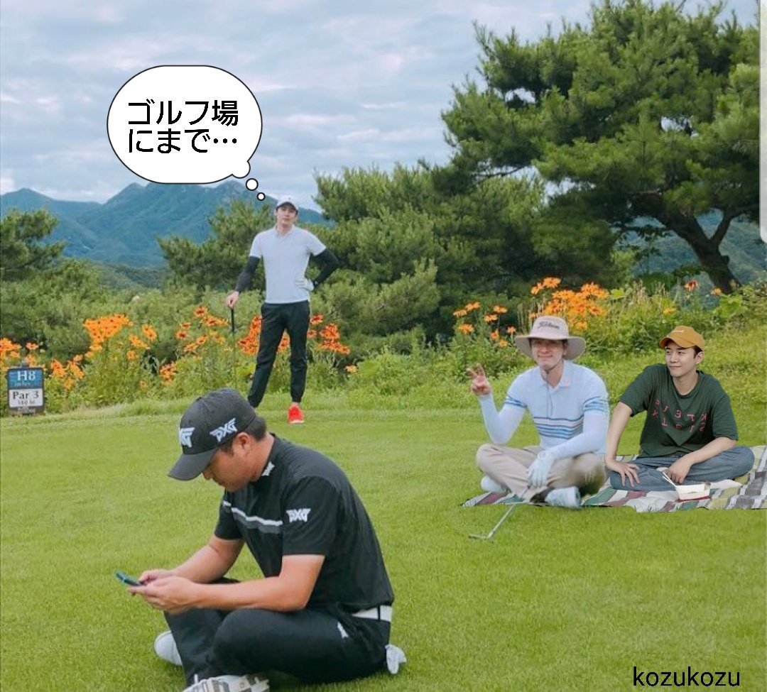 kozukozu12's tweet photo. レジャーシートジュノ君
使い回し✨

#2pmで妄想 #CHANSUNG #Junho 
#이준호 #황찬성 https://t.co/N7NTdndJCn https://t.co/MNtcVvS4zk