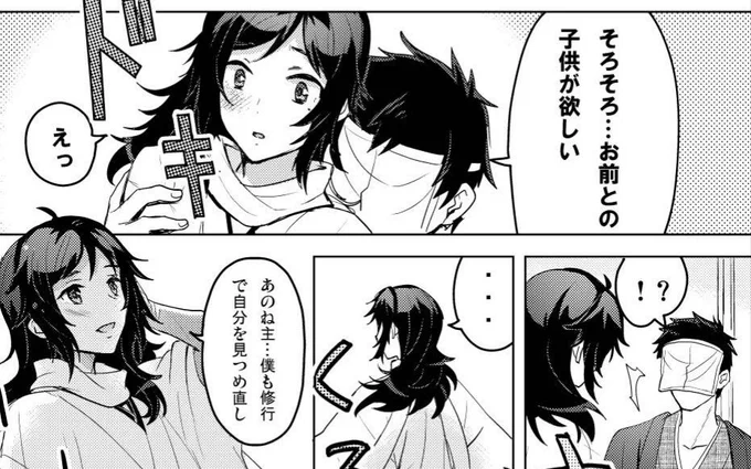 【主安⚠️ 審神者がいます】

このおじさにわのイメージボイス
もうsgtさんでいい…?😌 
