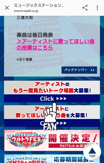 Lovevegas8さんのイラストまとめ