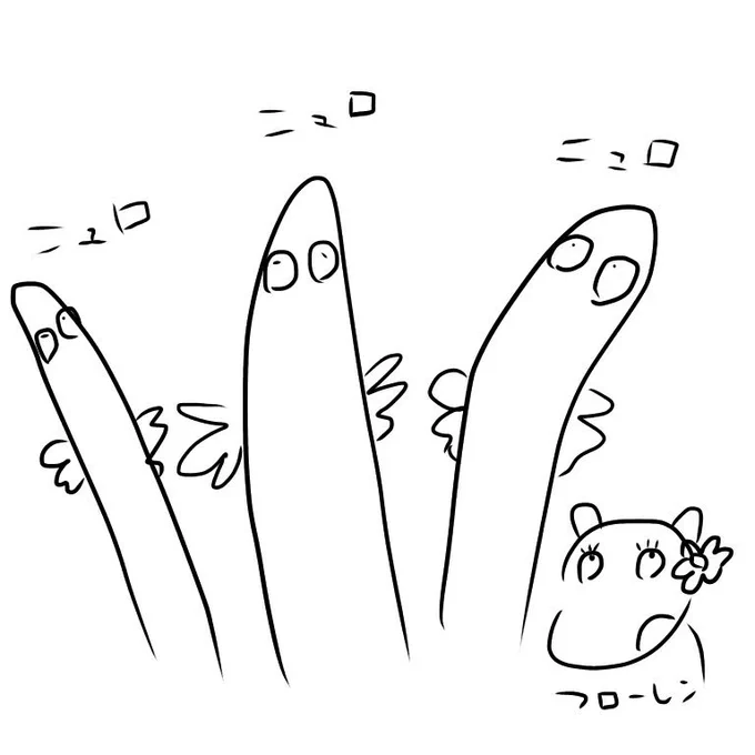 フォロワさんにむーみんのプロいたから怒られそう 