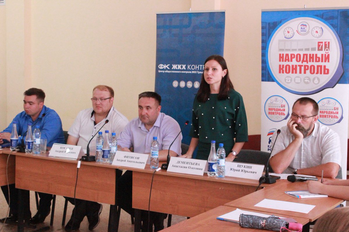 В минувшую пятницу жители поселка Теплое смогли получить компетентную консультацию о системе ЖКХ, что называется, из первых уст – с рабочим визитом райцентр посетила руководитель регионального центра общественного контроля ЖКХ Анастасия Дементьева.