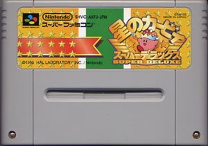 #自分を作り上げたゲーム4選
この手のはネトゲか強すぎる 