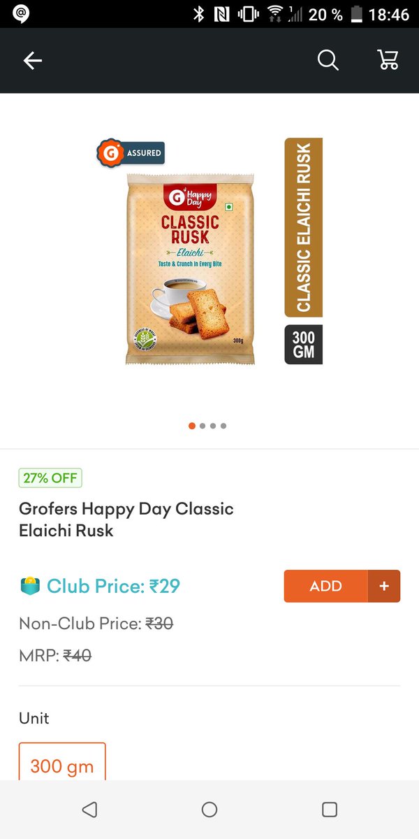 We <a href="/Grofers/">gsjsj</a> have our own brand of tea, honey and rusk. Sassi would be proud.