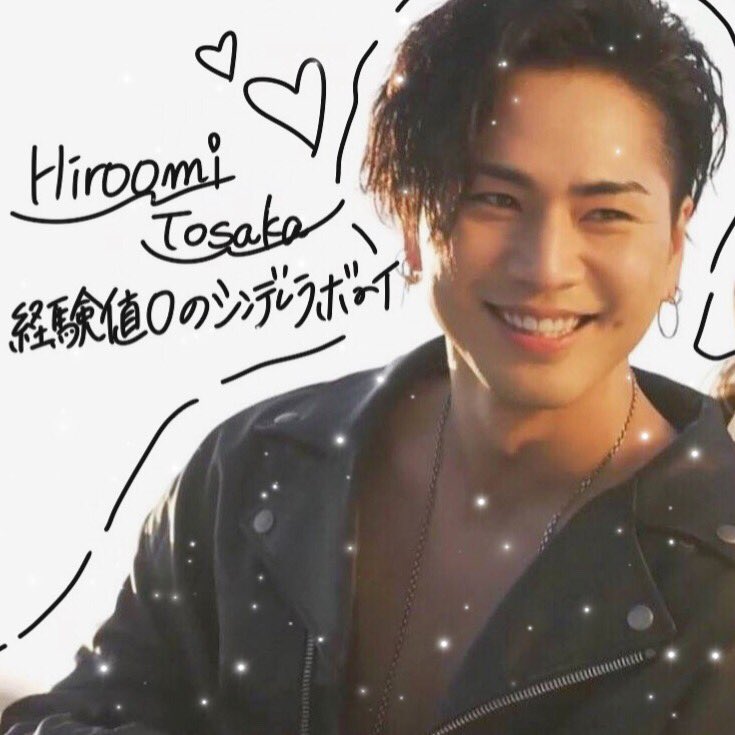 mooncoffee_o0's tweet photo. 🏁新垢new tag🏁
#ldhfamさんと繋がりたい 

____________🌙登坂広臣🌙_____________

________☕️EXILE TETSUYA☕️_________

✔(17)00' | 茨城 | 同担◎ | フォロバ多め
Next➥FULL MOON 埼玉

#ldhfamさん繋がりませんかrtで気なった人お迎え行きます https://t.co/IOXx1invN1