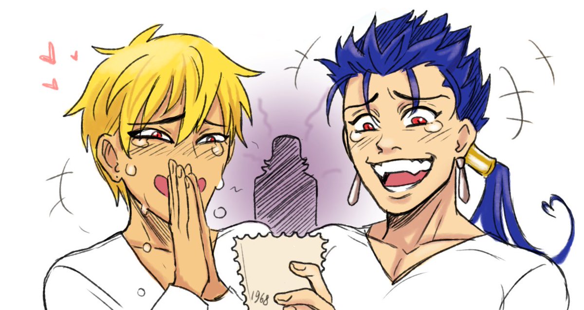 embarrassing