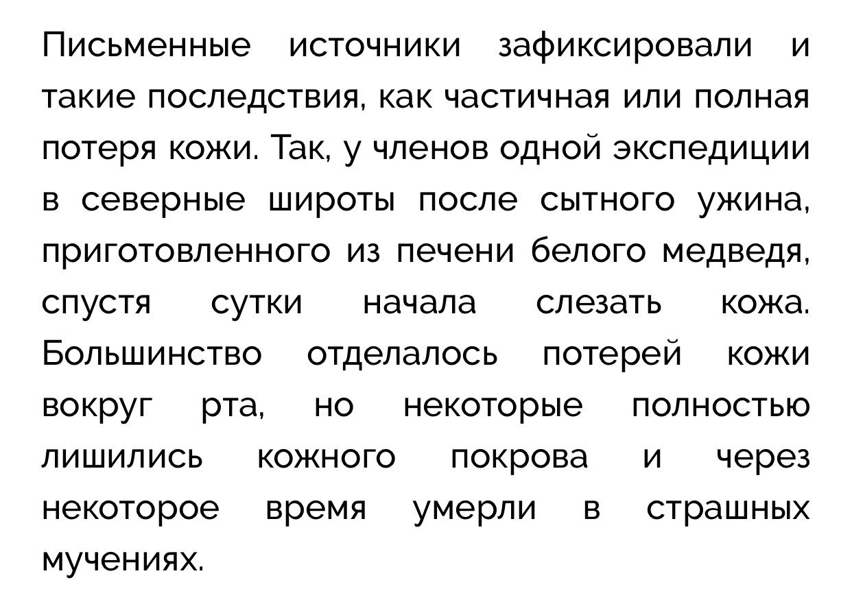 Рептилия Оля on X: 
