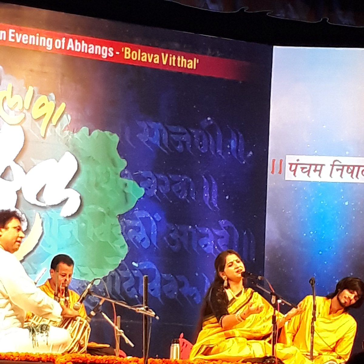 Meghodeepa's tweet photo. #BolavaVitthal Diaries Part 2 #Pune @Singer_kaushiki @ranjanigayatri #JayateerthMevundi #SatyajitTalwalkar #AjayJoglekar #SAkash https://t.co/LL16yqYtlJ