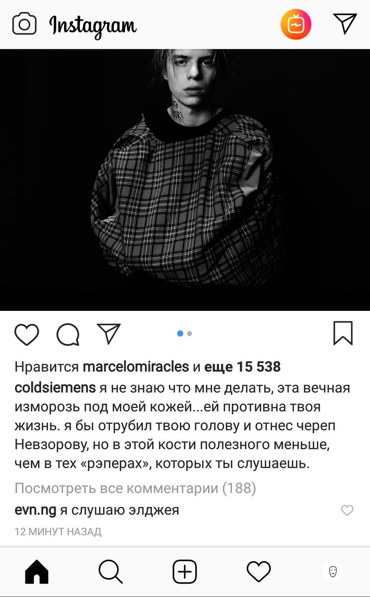 akavits's tweet photo. Как называется её болезнь ? https://t.co/gKk9j7wPvq