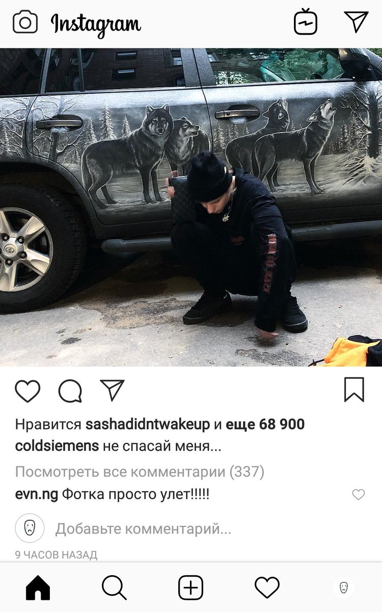 akavits's tweet photo. Как называется её болезнь ? https://t.co/gKk9j7wPvq