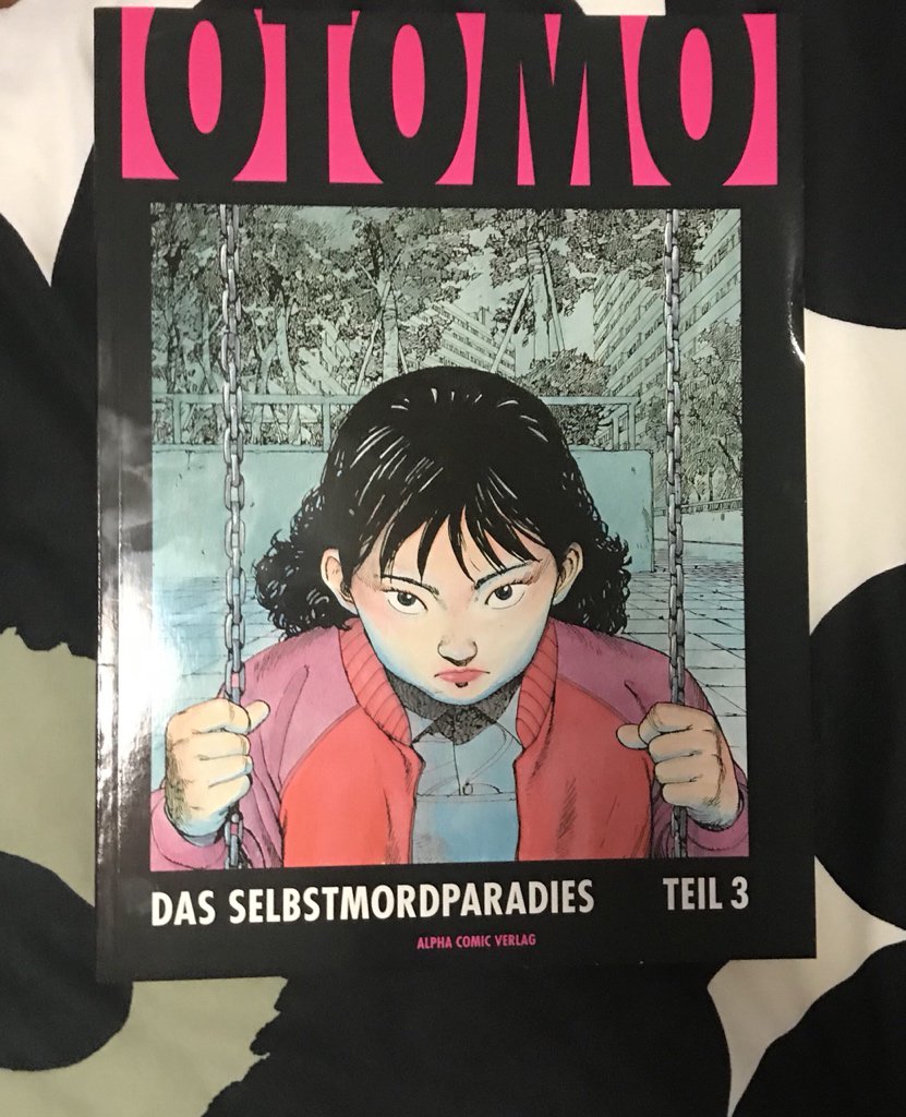 やっと手に入った!この表紙作った人わかってるなー 